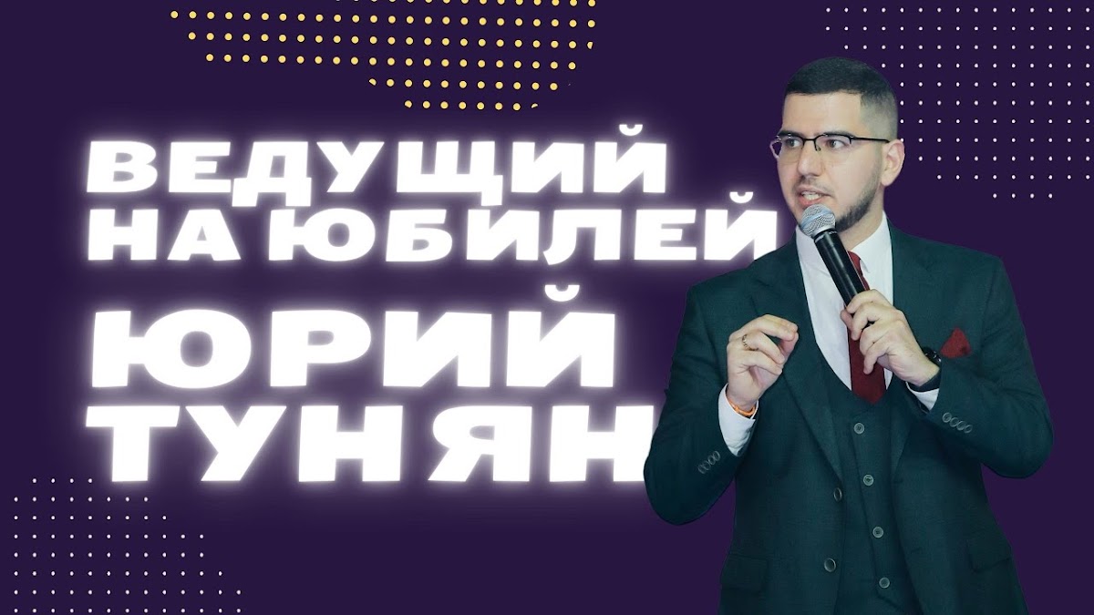 Фотографии