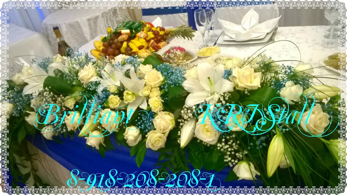 Кадр 115 из 200