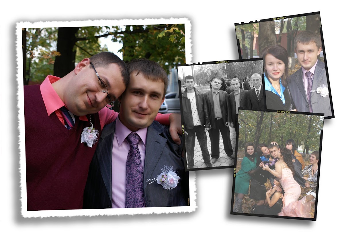 Юлечка и Женя 11.10.2008