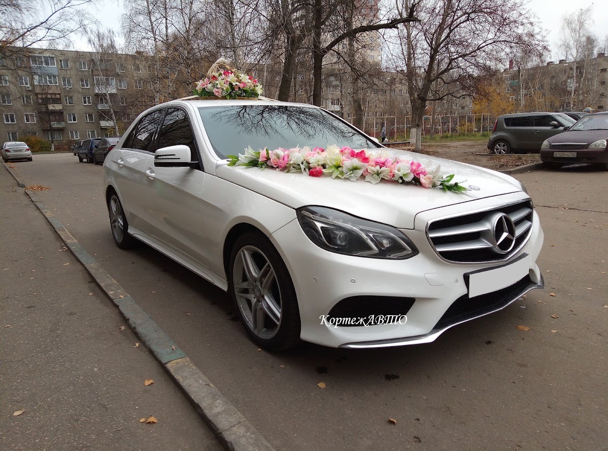 Мерседес Е-212