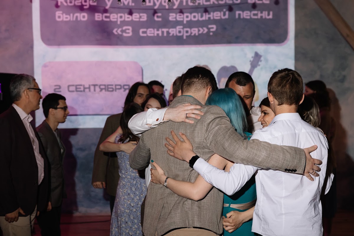 Елизавета и Алексей