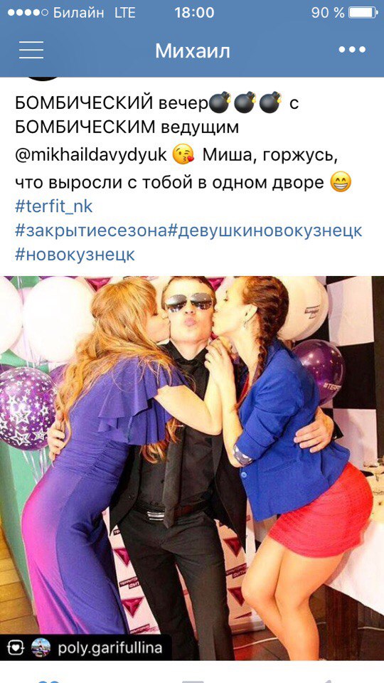 Отзывы)!
