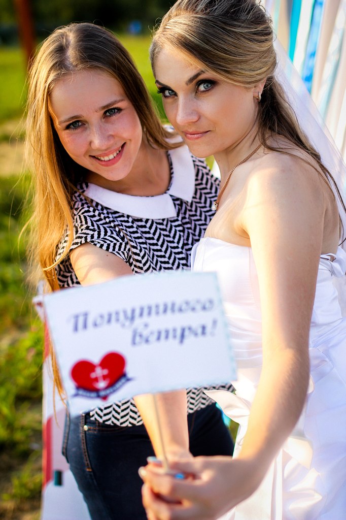 Кадр 67 из 84
