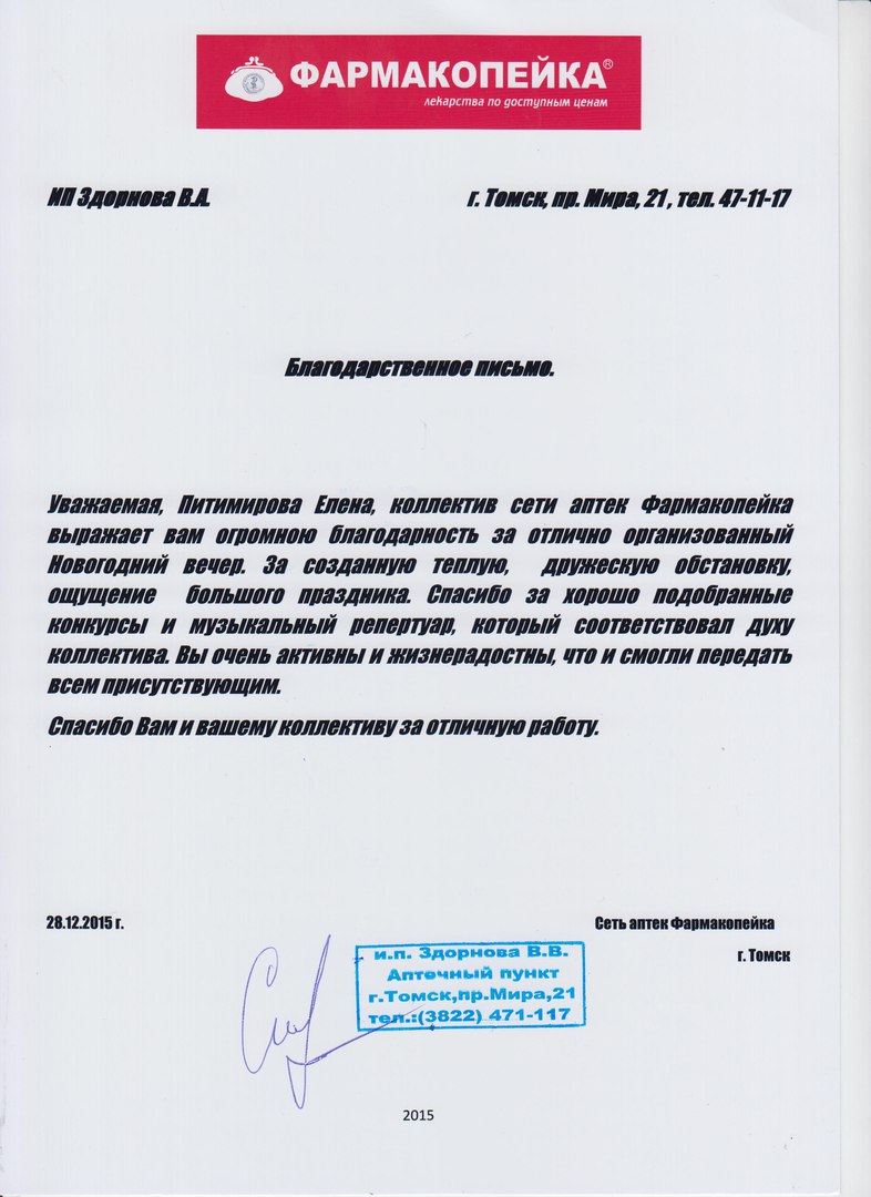 Кадр 39 из 40
