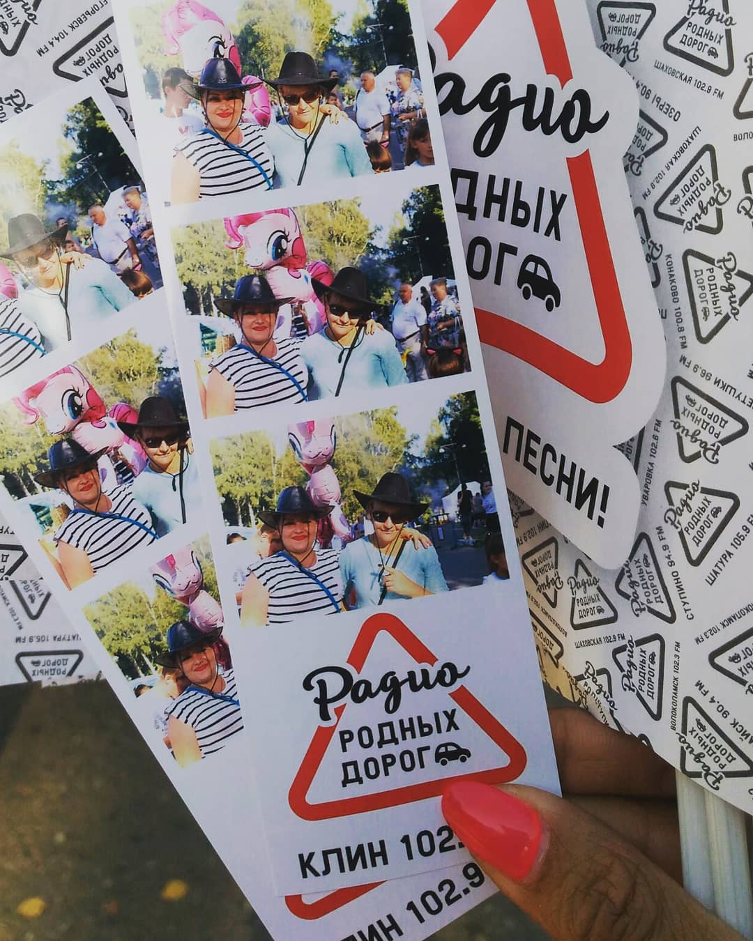 PhotoBox — кадр 2 из 38