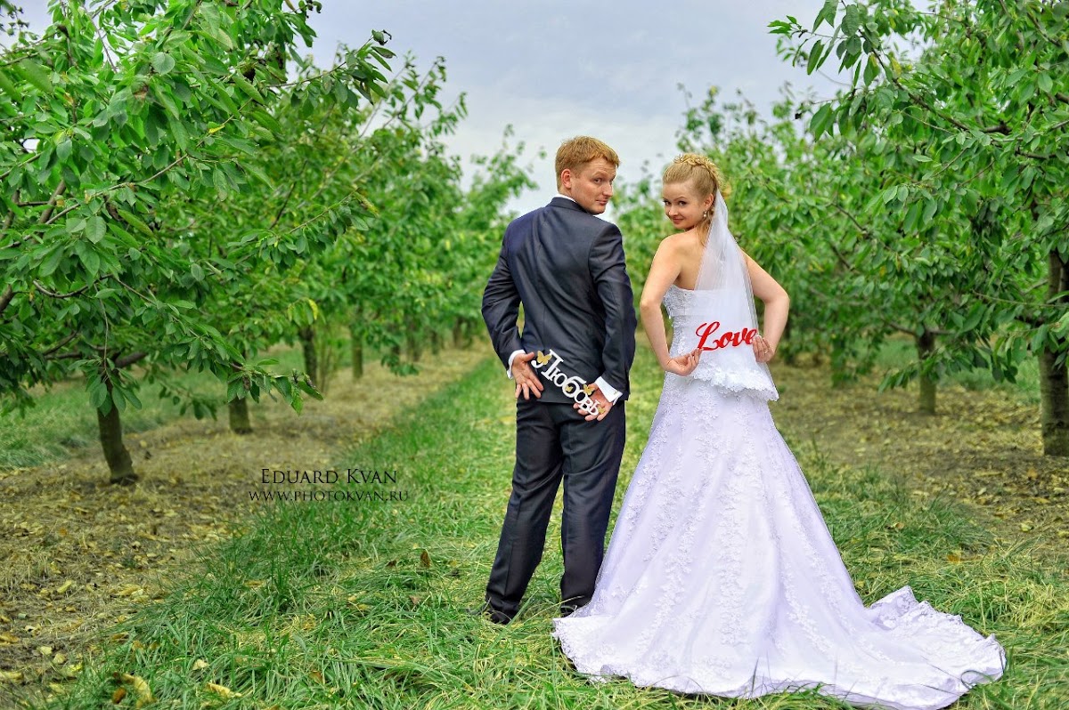 Вова и Олеся