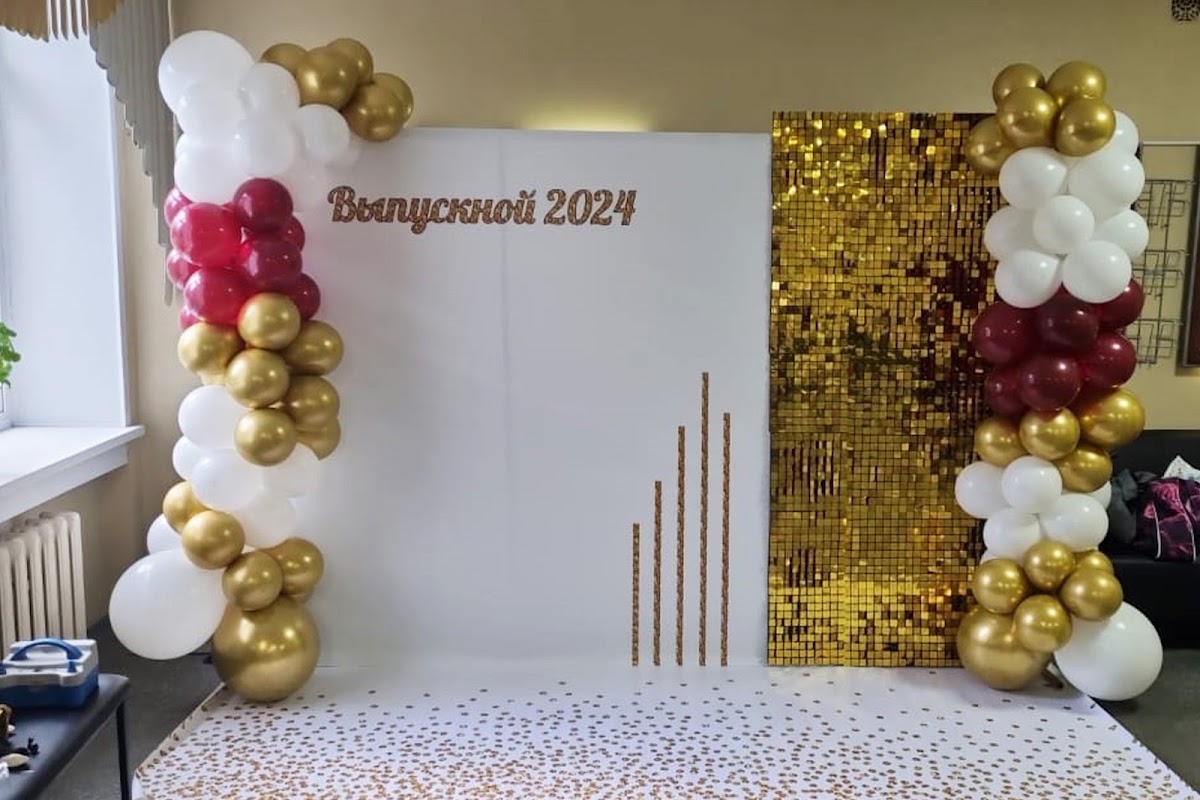 Портфолио: Оформление выпускного