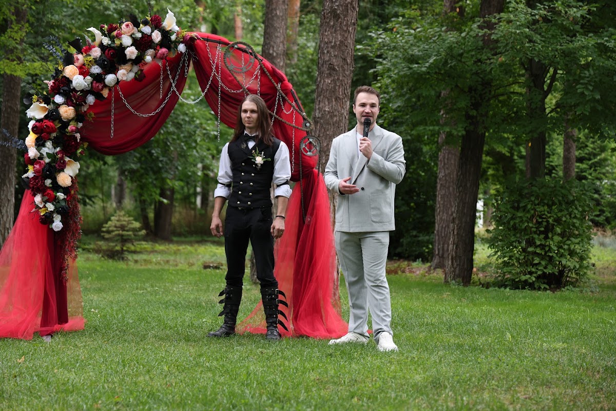 Punk wedding