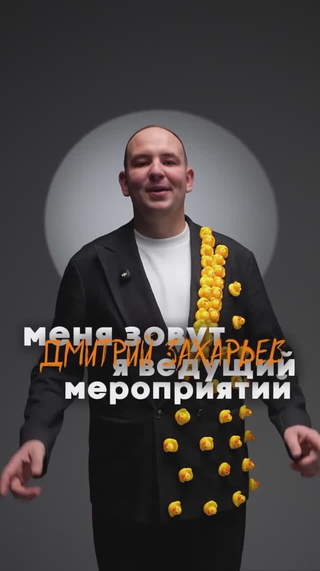 Кадр 12 из 40