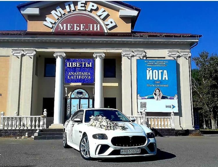 Мазерати Кватропорте Mansory