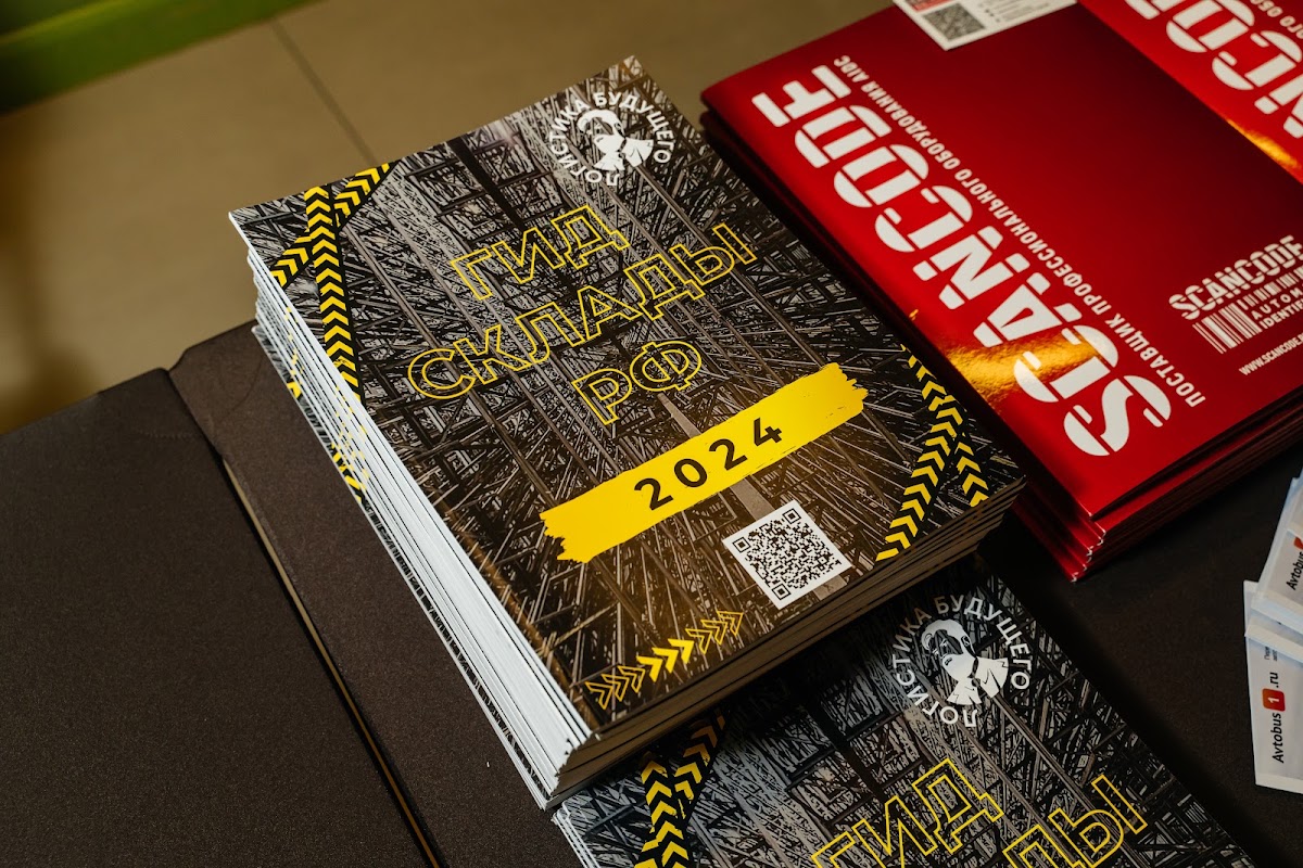Кадр 169 из 200