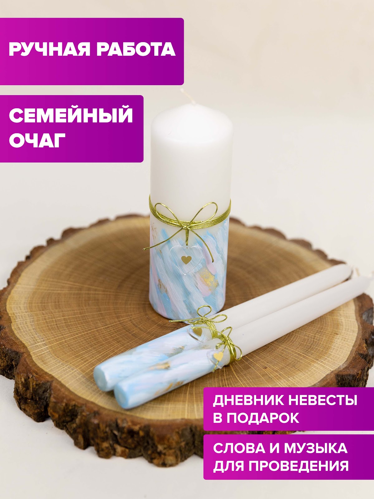 НЕВЕСТАШОП — кадр 4 из 5