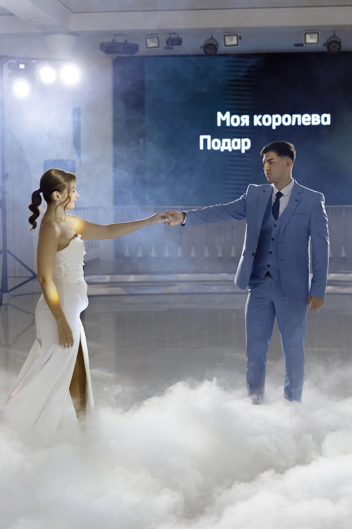 Екатерина Трофименко