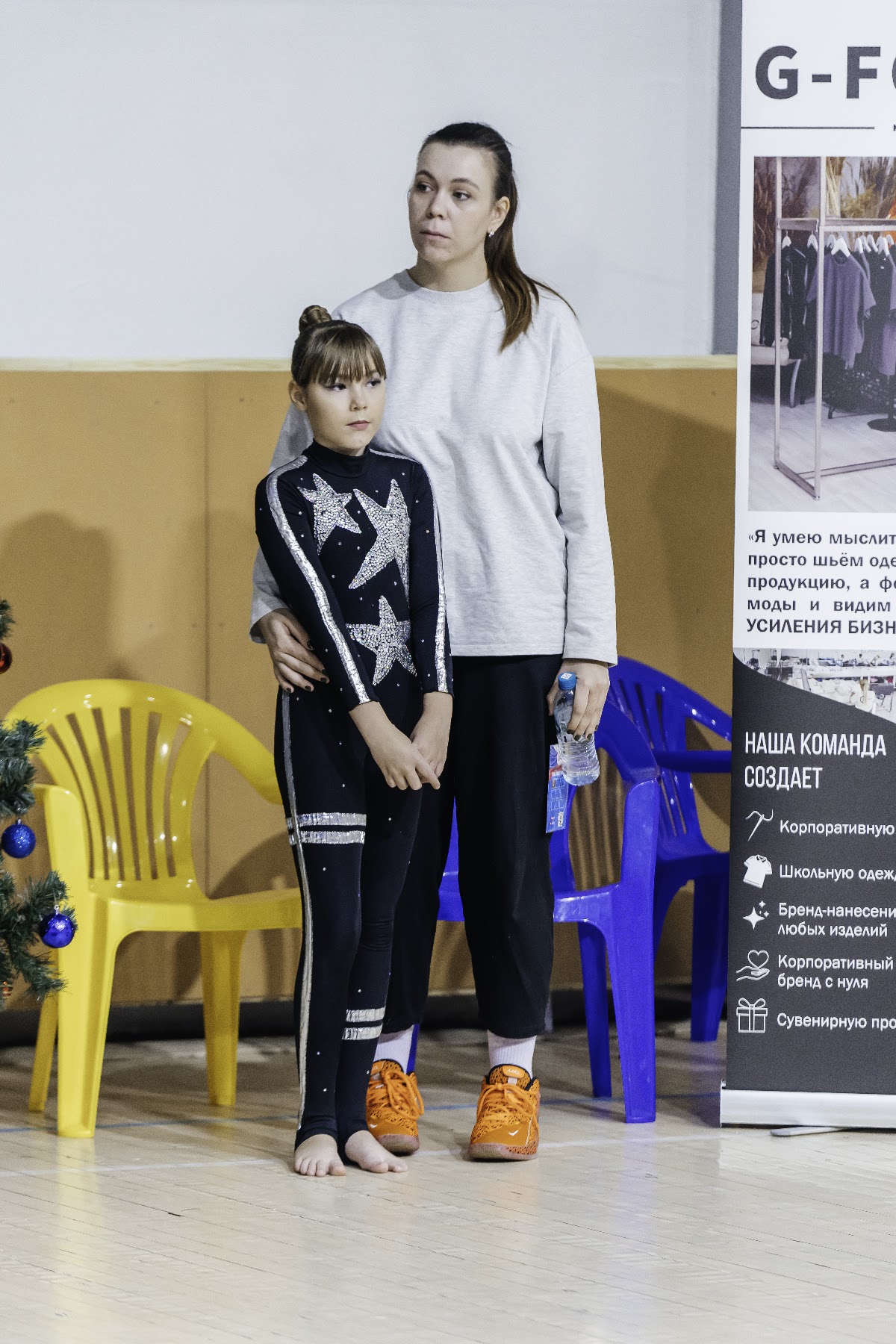 Кадр 42 из 88