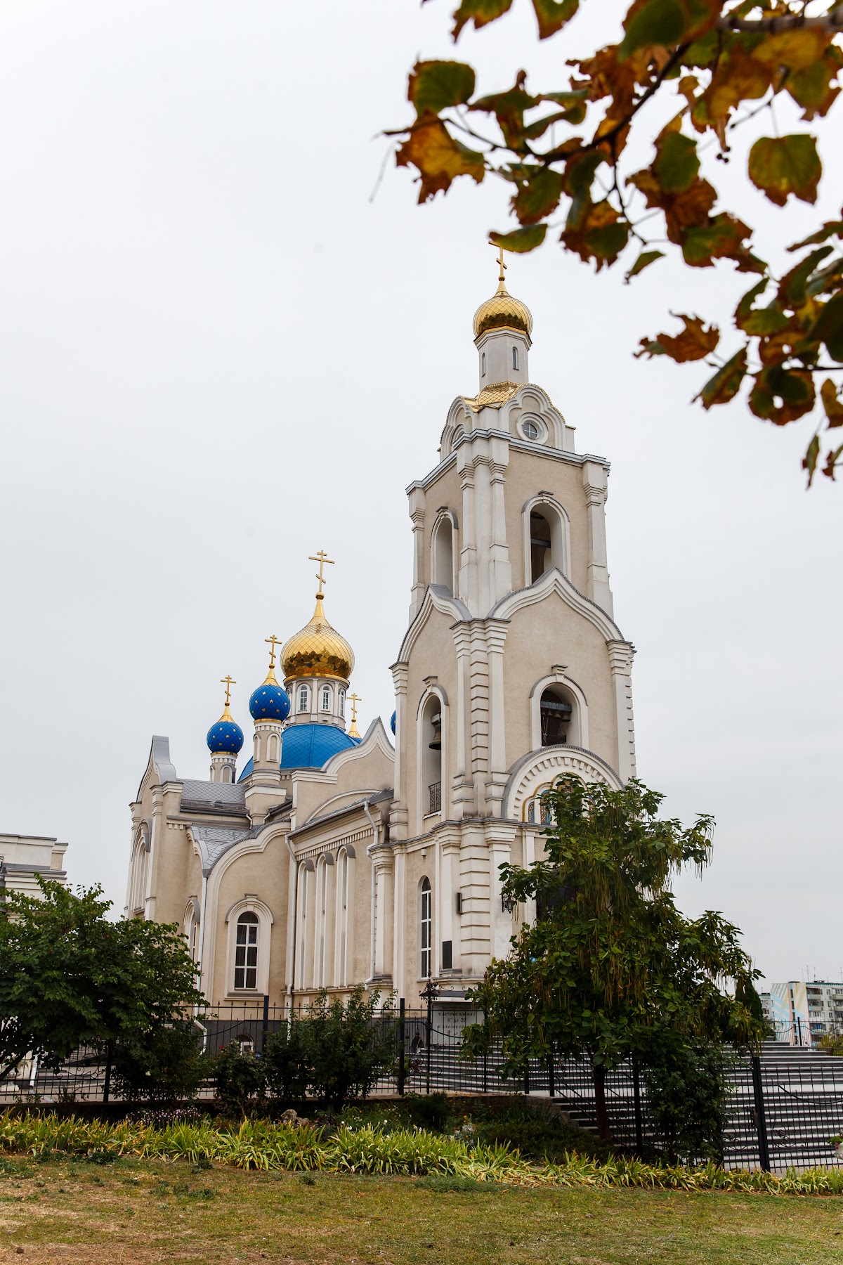 Лилия и Данииил