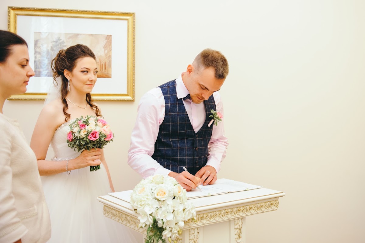 Анастасия и Николай