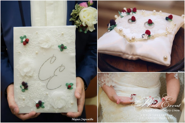 Bride Event — кадр 5 из 20