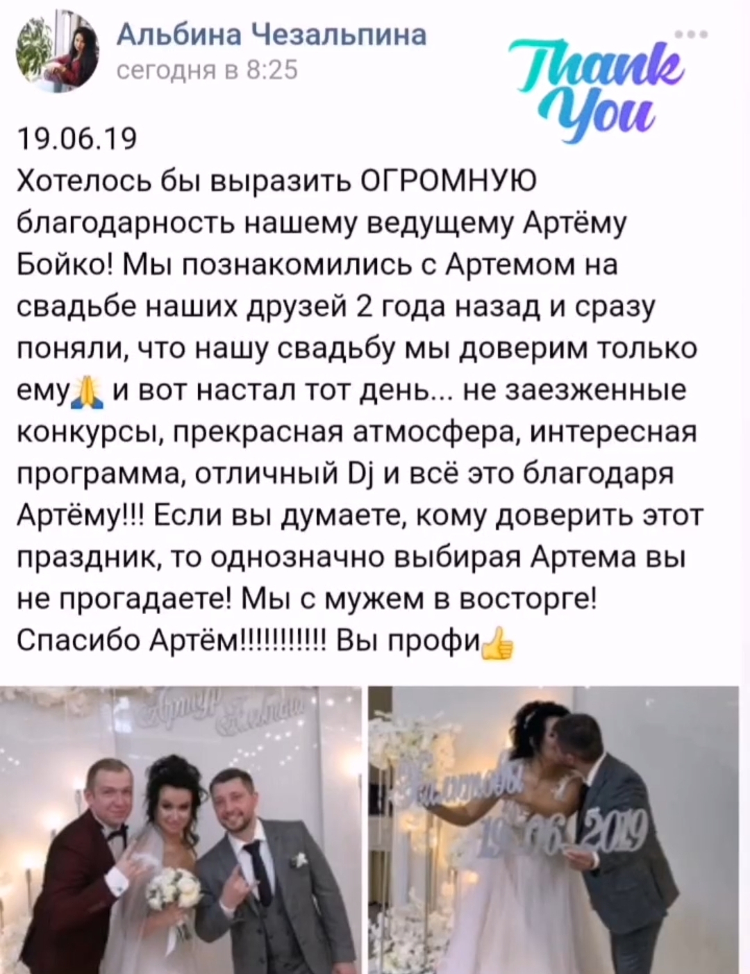 Кадр 40 из 44