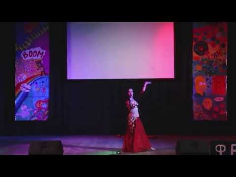 Селена .