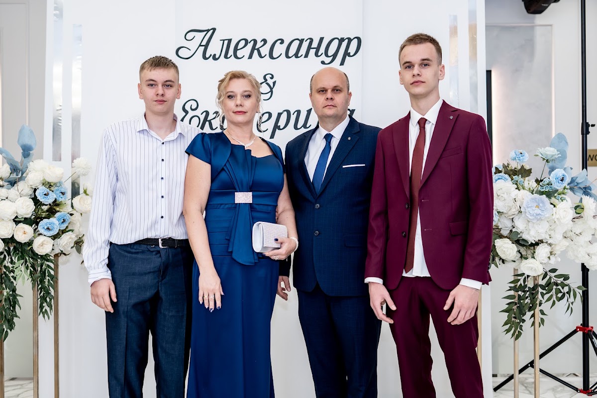 Александр и Екатерина