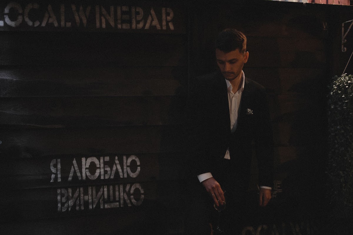 Алена и Егор