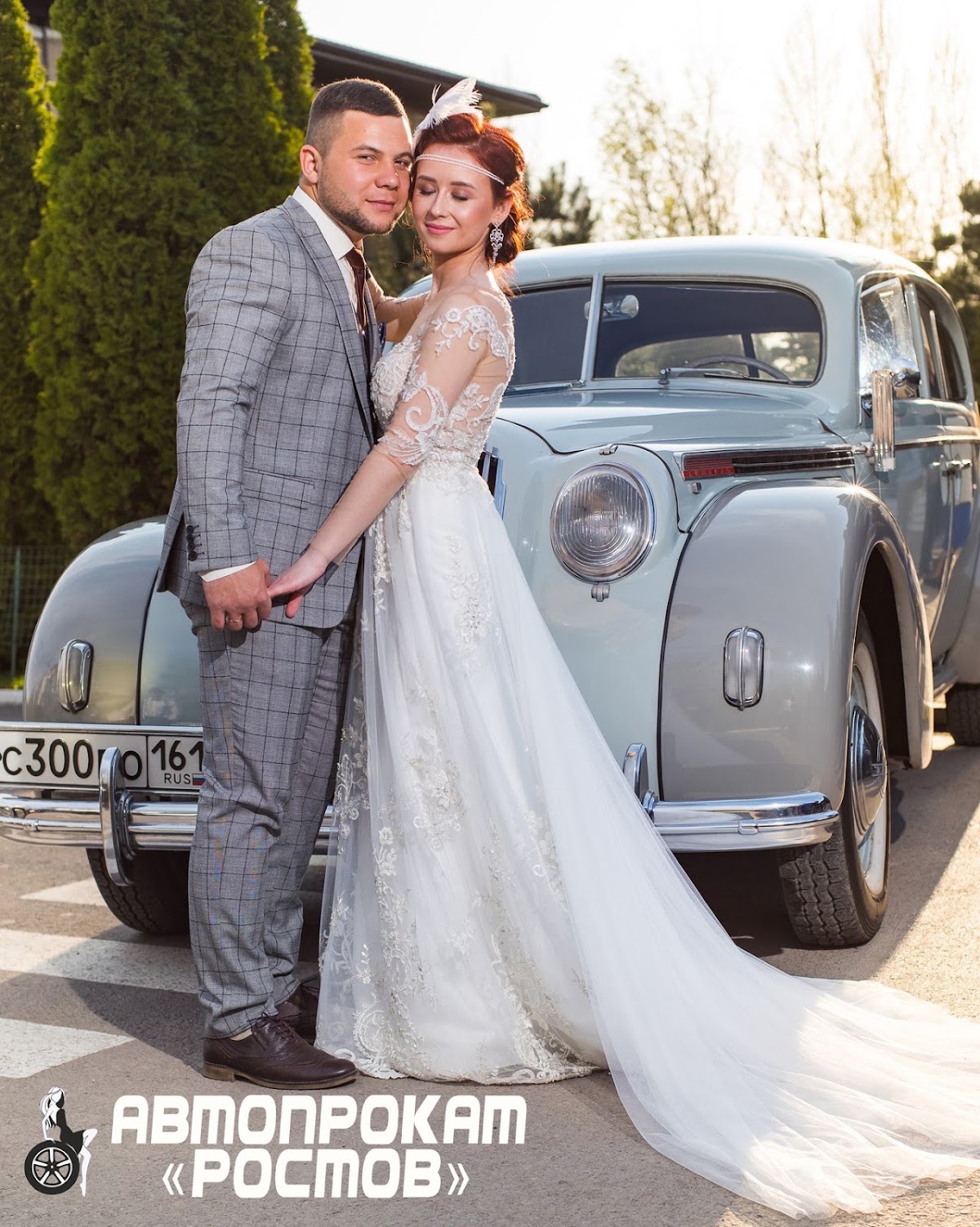 Opel Admiral — кадр 2 из 17