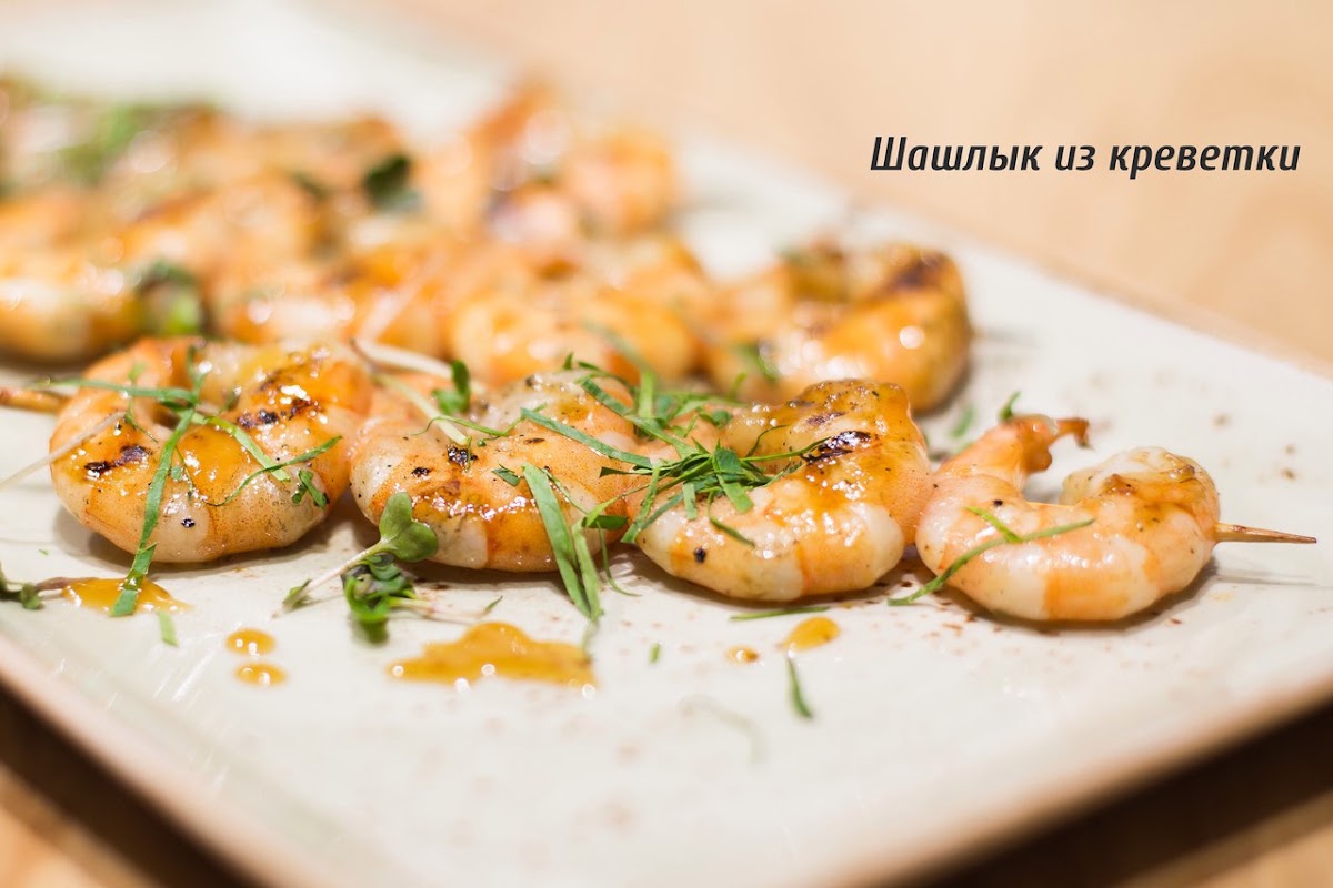 Закуски