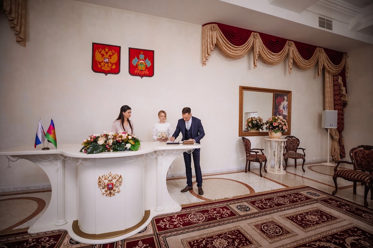 Светлана и Василий
