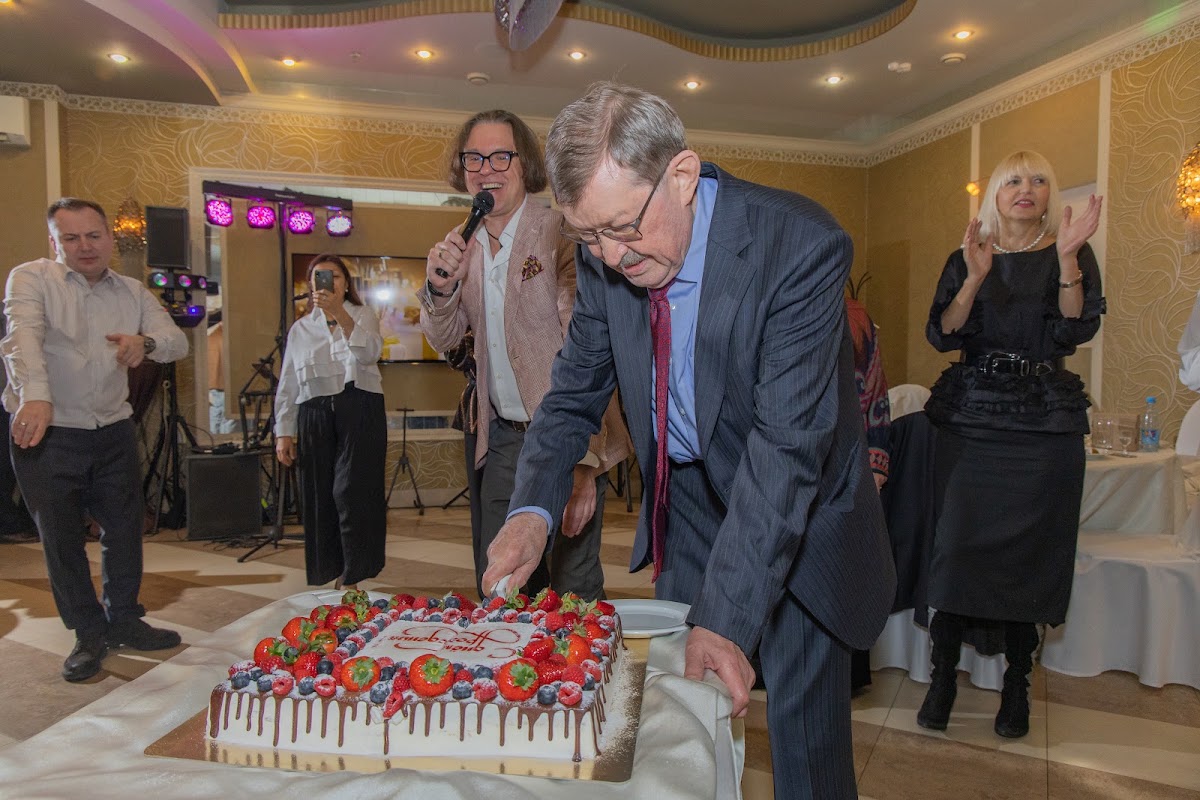 День Рожденья 75 лет