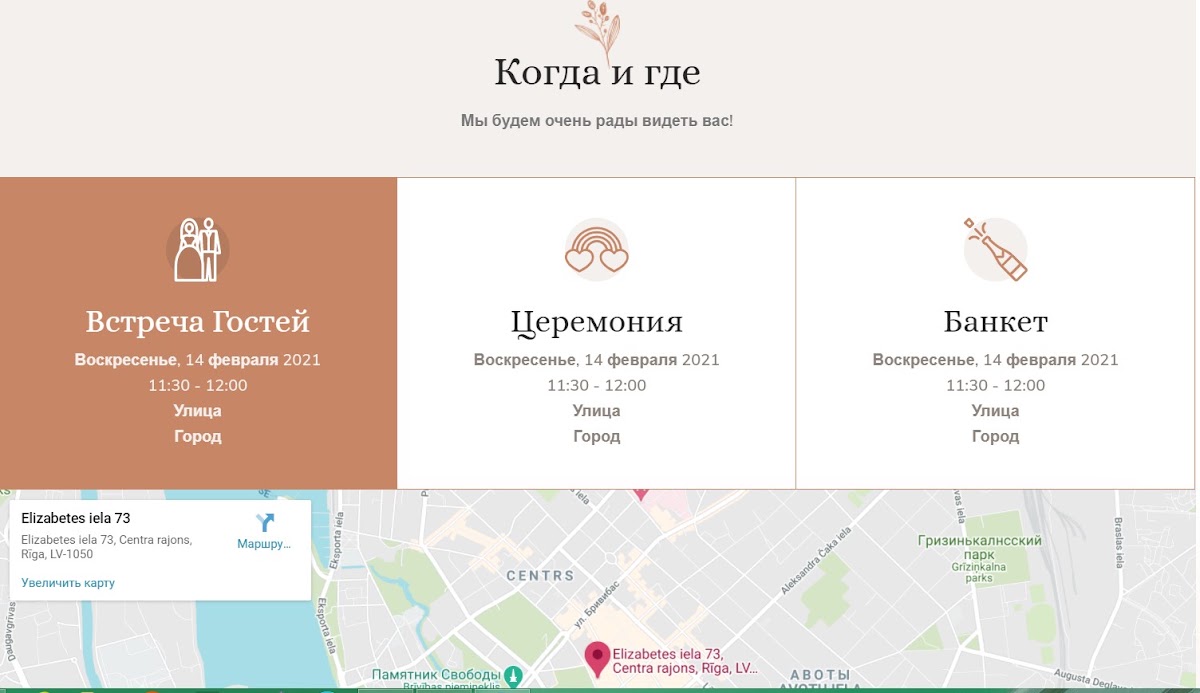 Денис Моисеенков — кадр 3 из 8