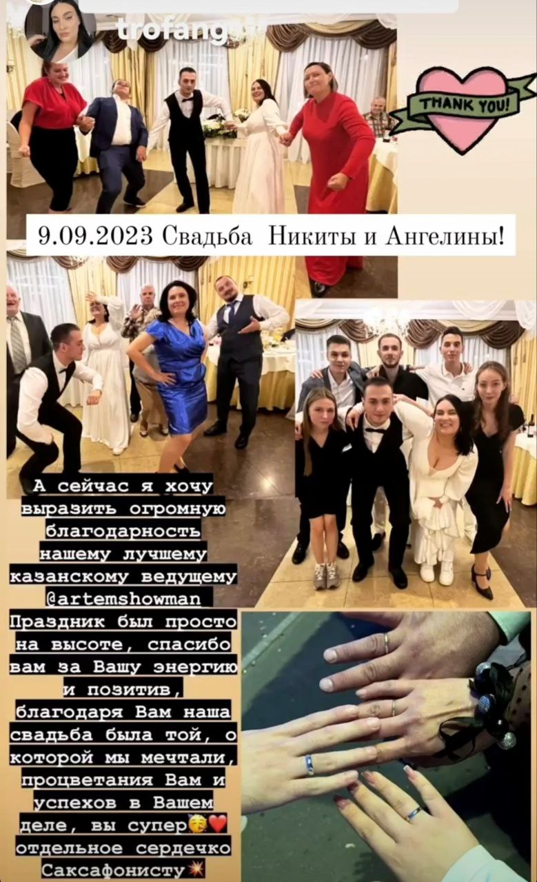 ❤️ОТЗЫВЫ О МОЕЙ РАБОТЕ 2025❤️