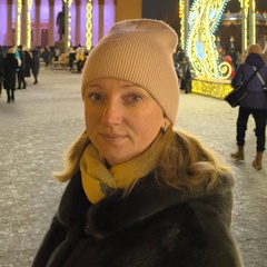 Наталья Орлова