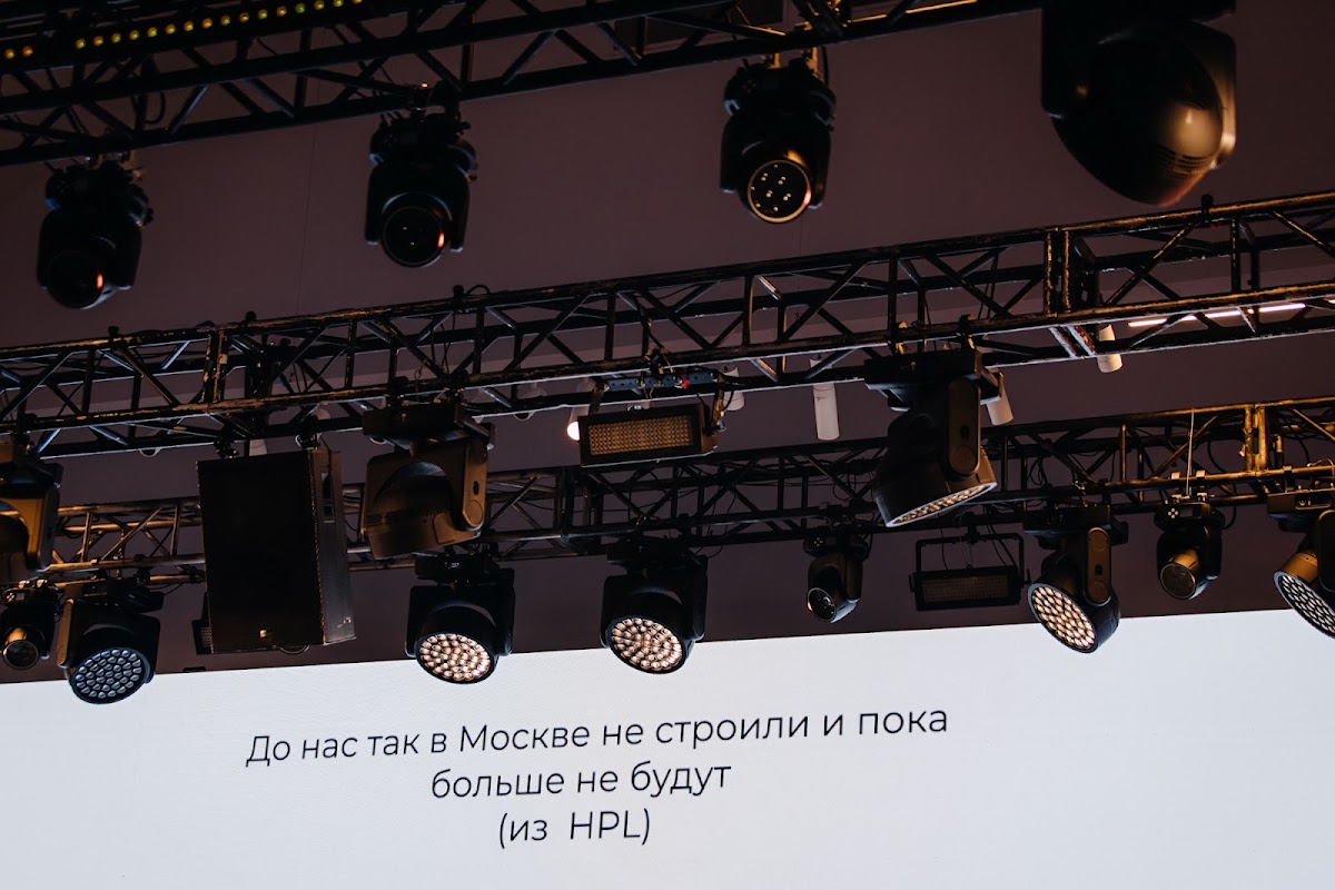 Кадр 47 из 108