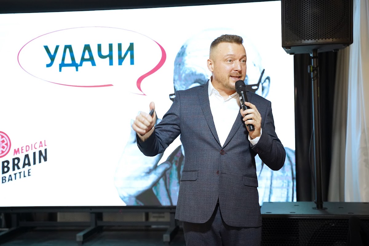 Кадр 39 из 190