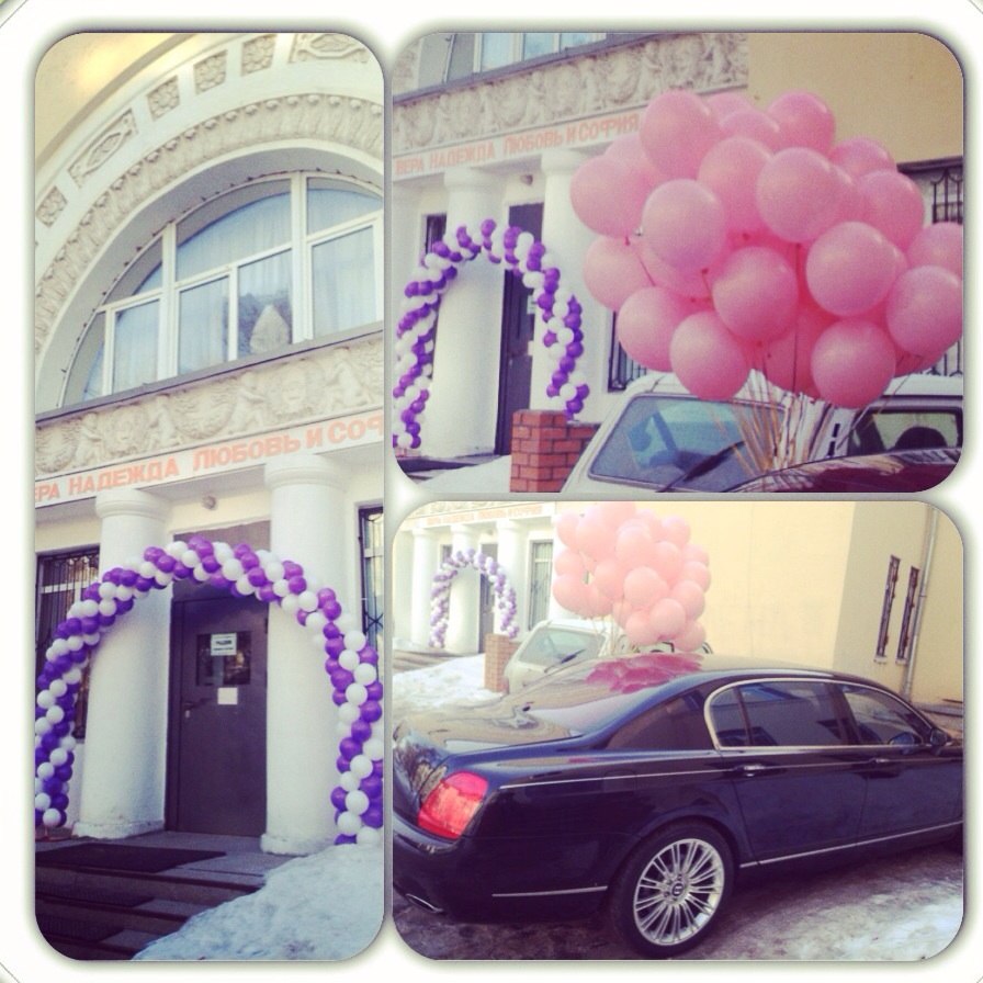 Кадр 140 из 200