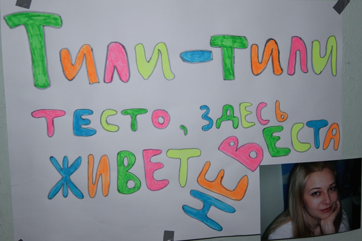 Кадр 49 из 101