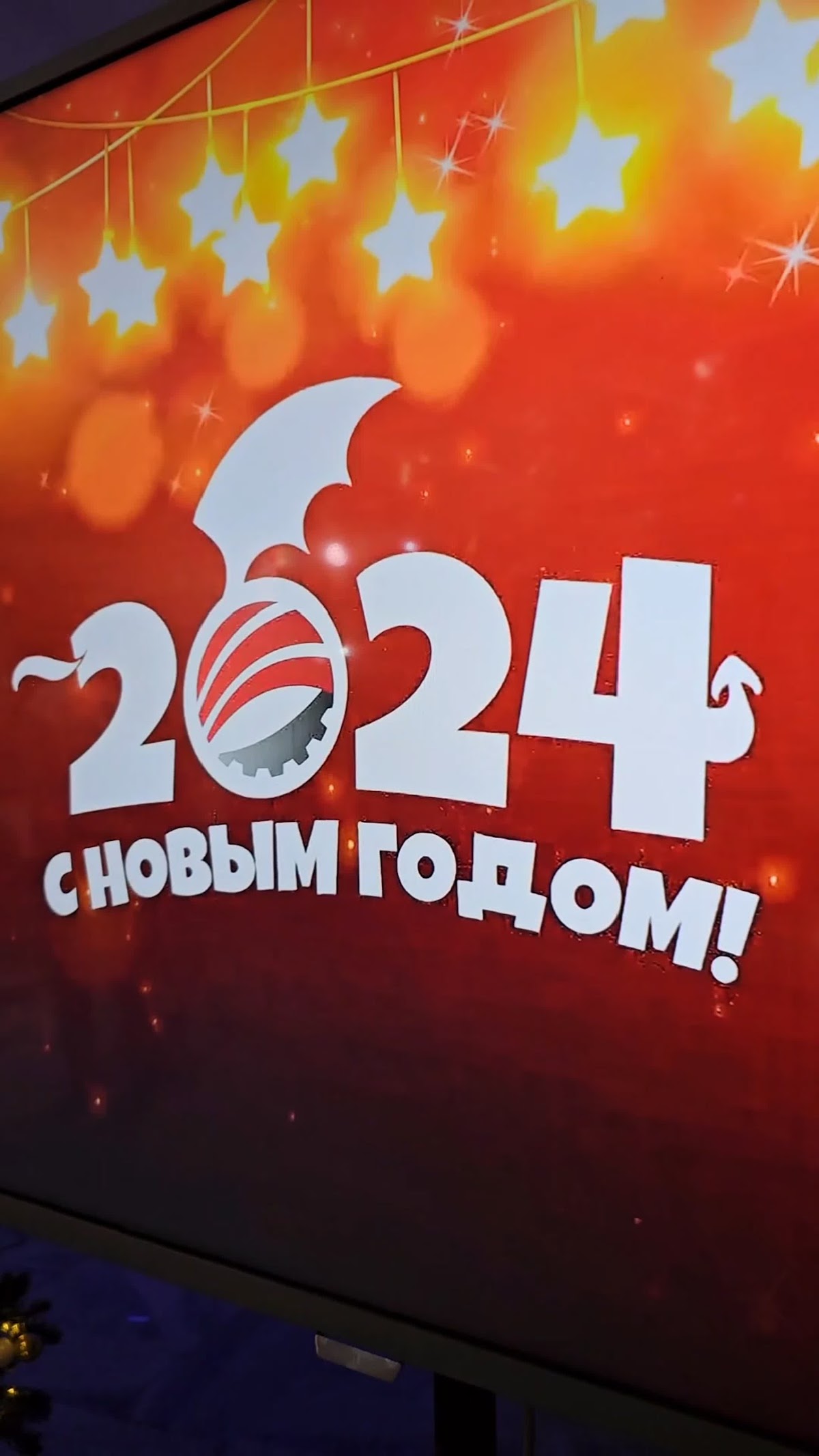 Видео