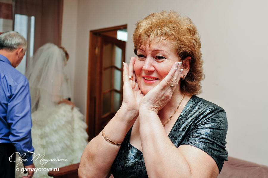 Свадебный отчёт