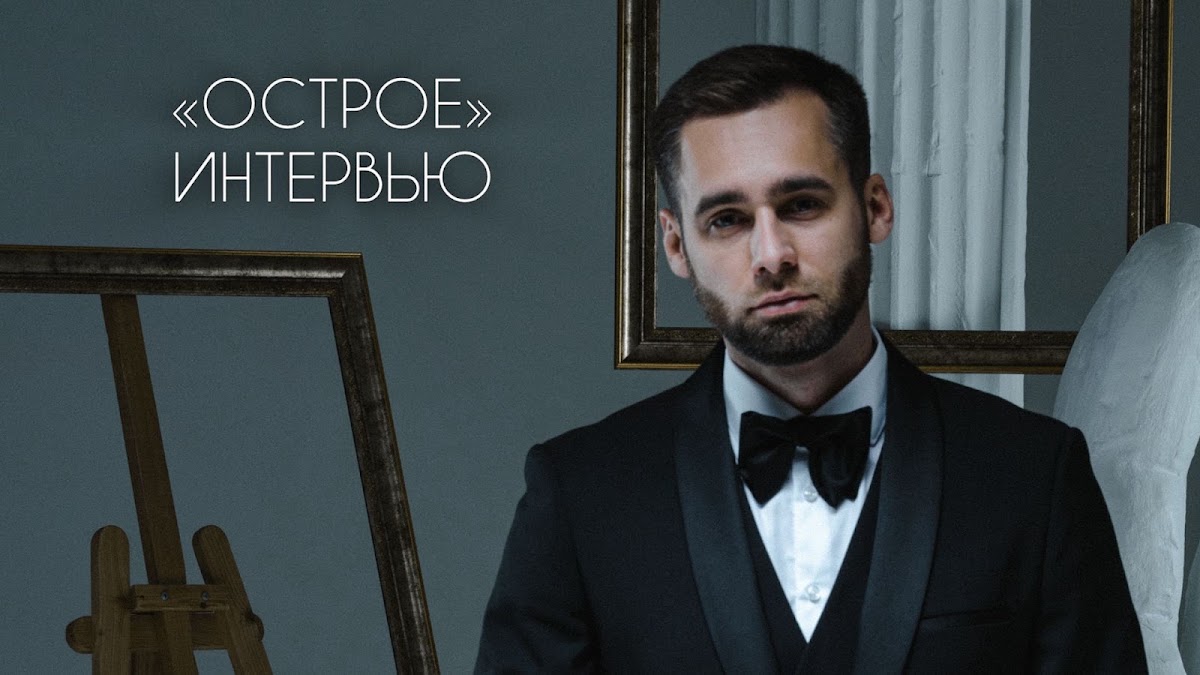 Кирилл Никитин — кадр 4 из 58