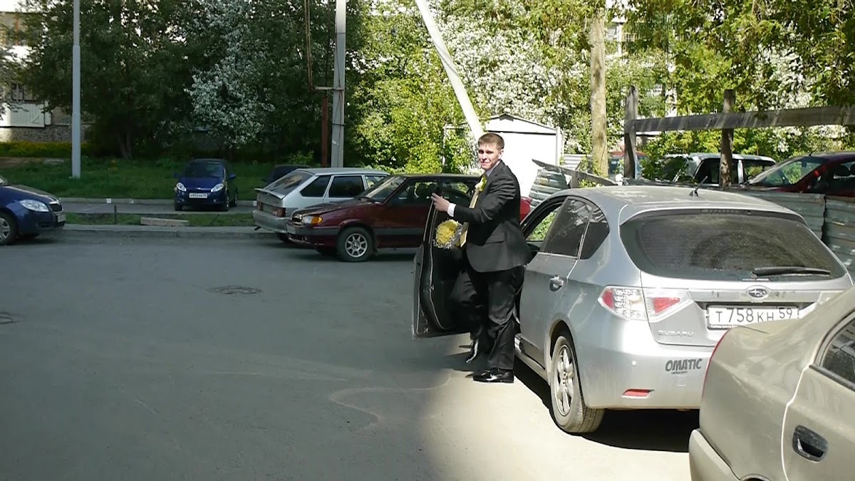 Юля и Олег
