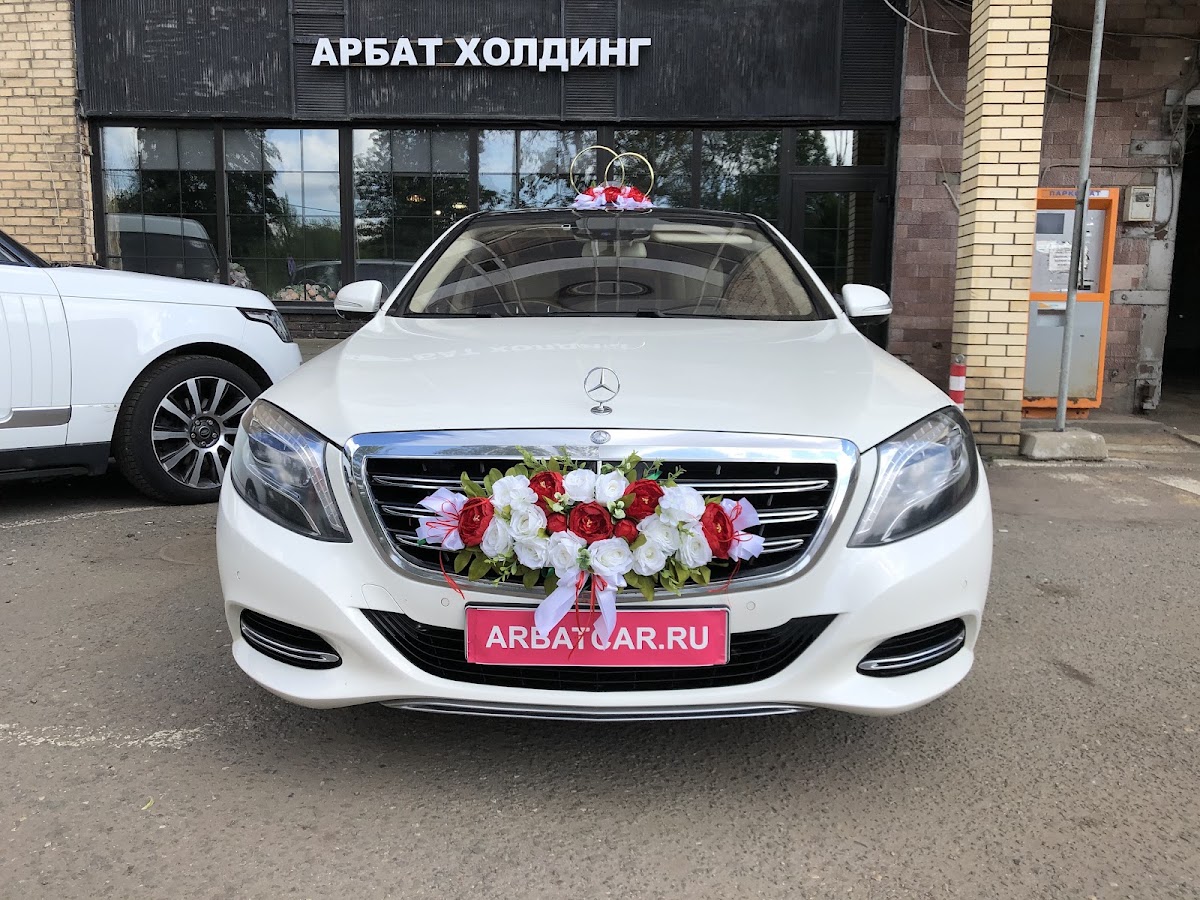 Прокат Мерседес Майбах на свадьбу — кадр 4 из 8
