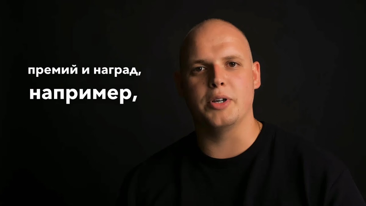 Кадр 89 из 98