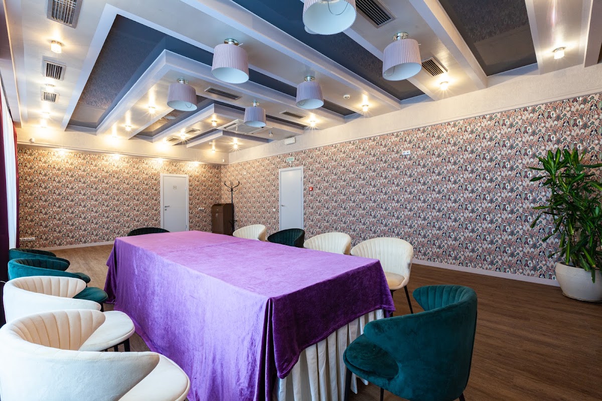 VIP-зал