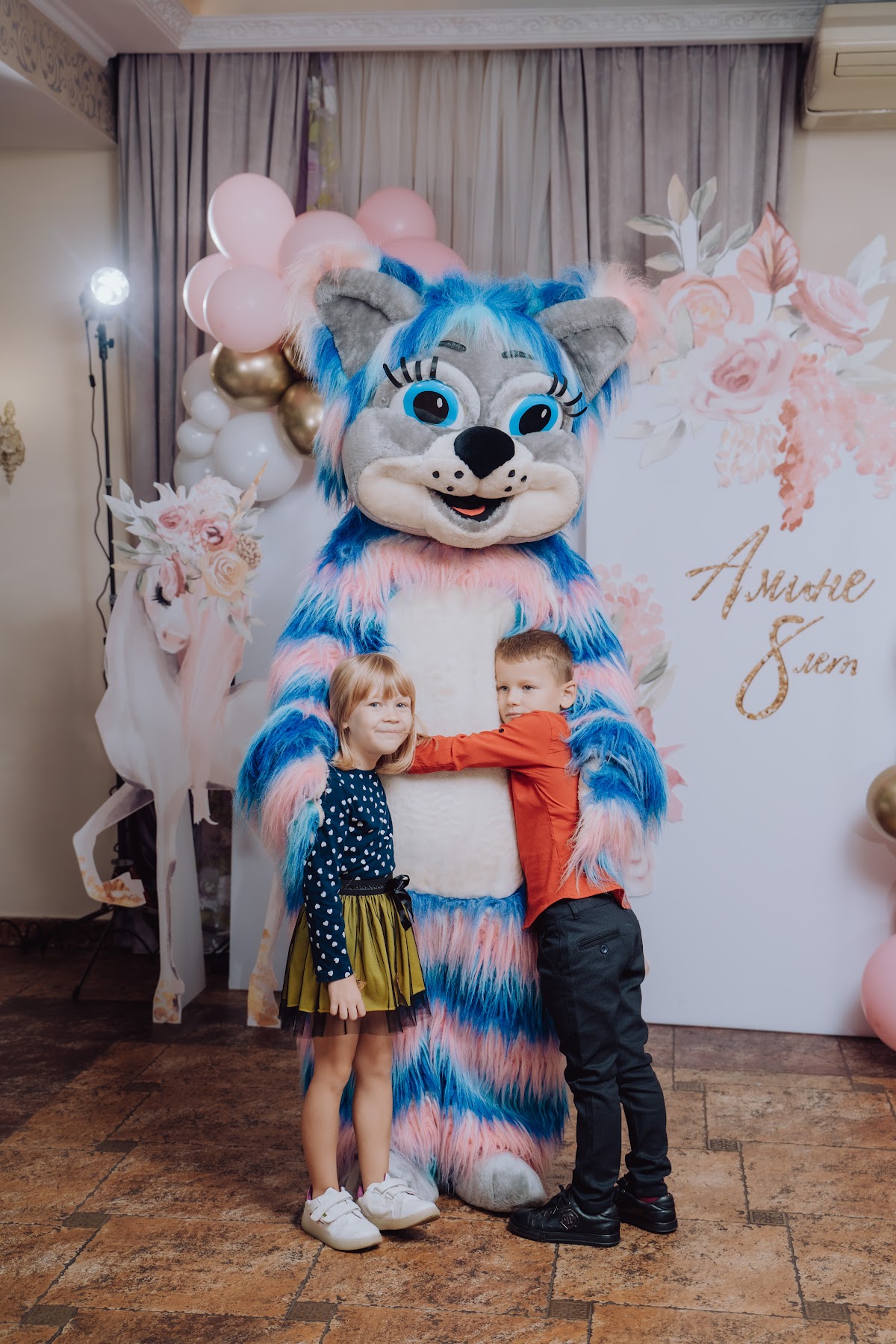 Детский день рождения