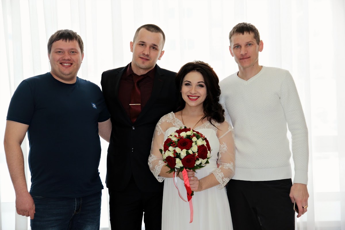 Карина и Сергей