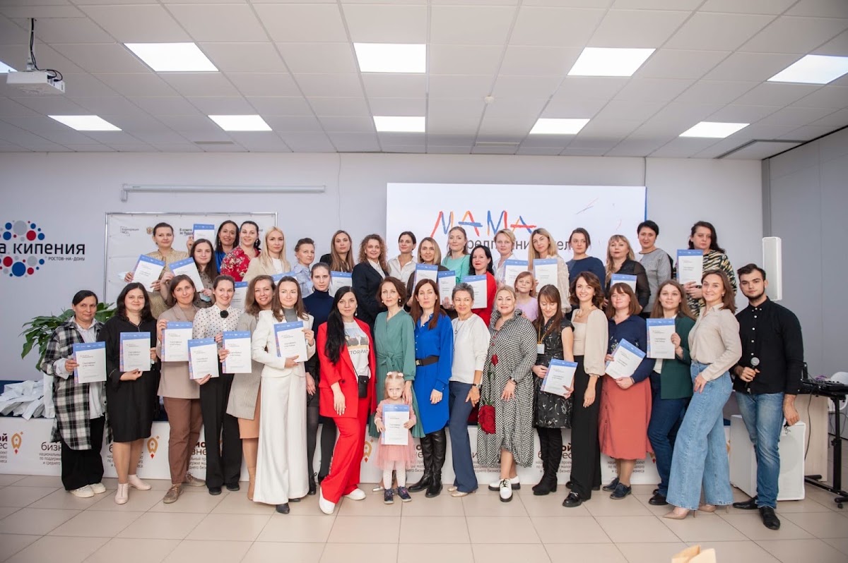 Мероприятия 100 человек+