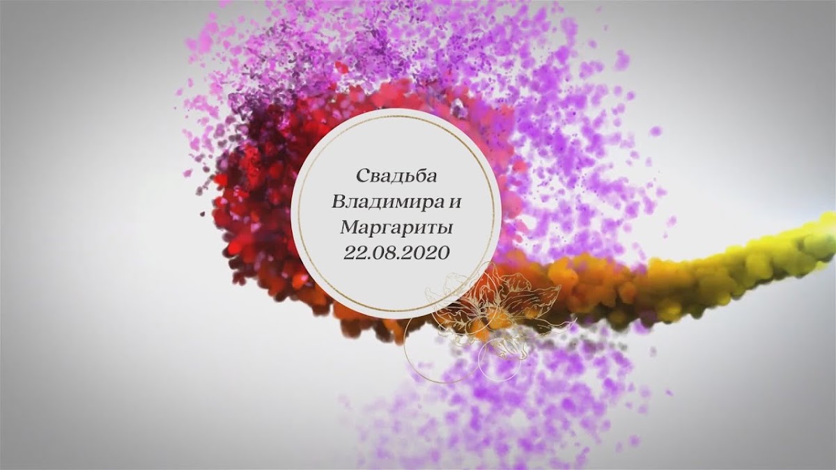 Кадр 16 из 41