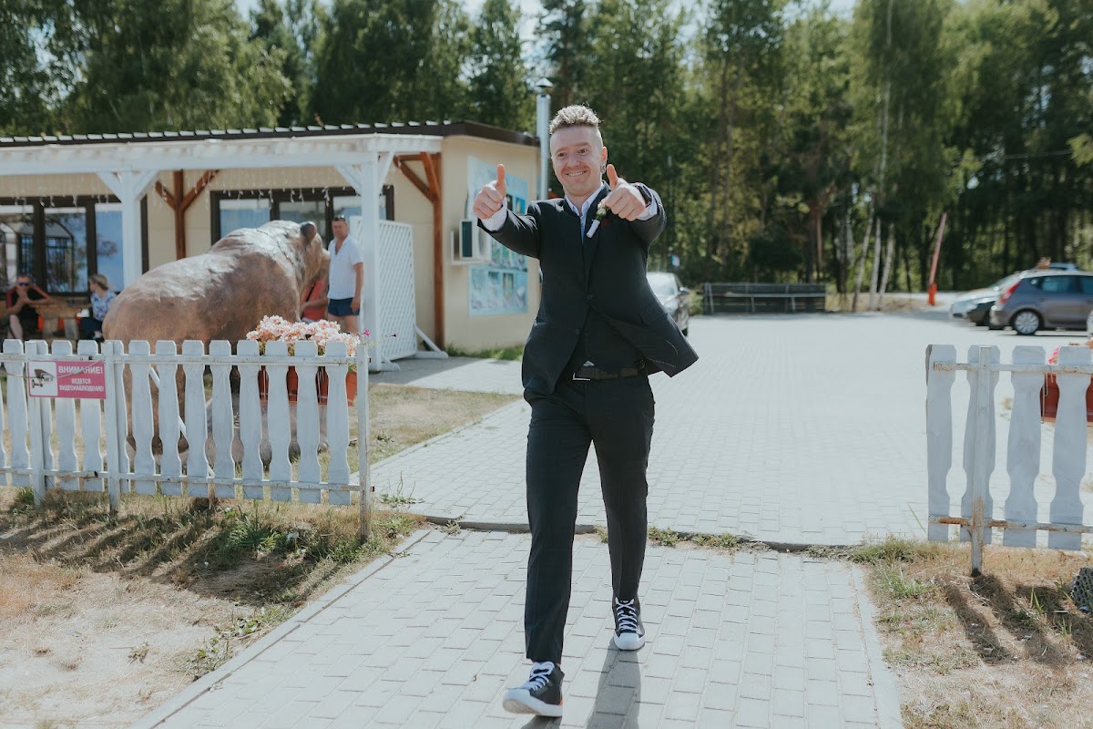 Свадебный отчёт