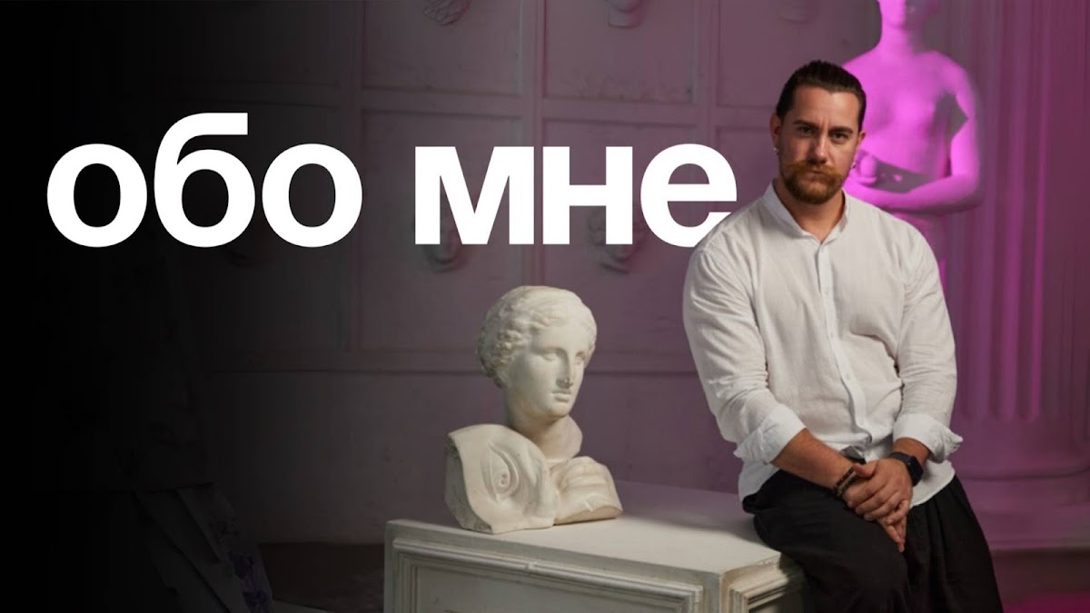 Андрей Кирнос — кадр 3 из 80