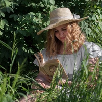 Лена Ерёмина